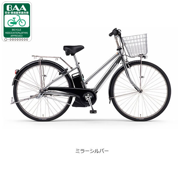 楽天市場】ヤマハ パスシティ x(カラーシルバー)の通販 楽天市場】ヤマハ パスシティ x(カラーシルバー)の通販
