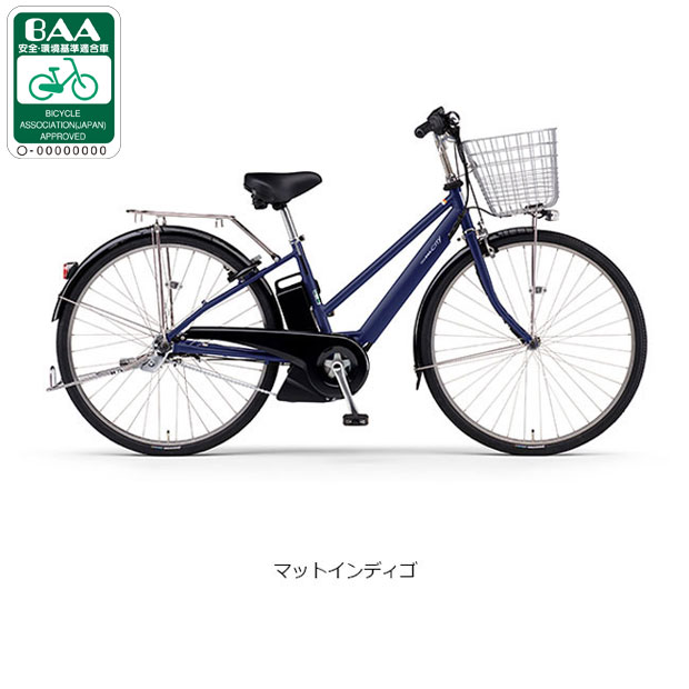 楽天市場】自転車 27インチ（カラーブルー）（電動アシスト自転車