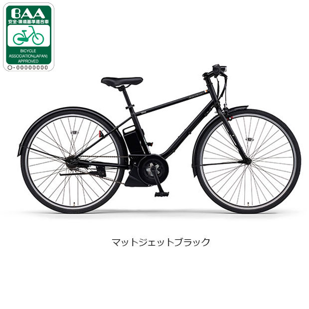 楽天市場】クロスバイク 700c（カラーブラック）（電動アシスト自転車