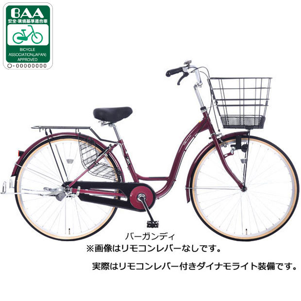 リサイクルショップどりーむ鹿大前店　No.411　22204W　26インチ　赤色　ダイナモタイプライト付き　鍵なし　シングルギア　シティサイクル リサイクルショップどりーむ鹿大前店】No.1544 26インチ自転車 シティ