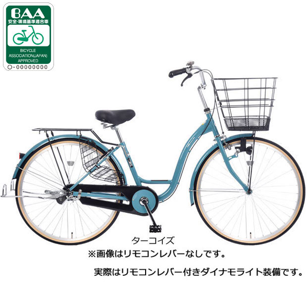 ジモティ来店特価!!　軽快車　アサヒサイクル　FCM206　20インチ　グリーン　　J-1075 完成品でお届け！シティサイクル シマノ 外装6段変速 20インチ【マット