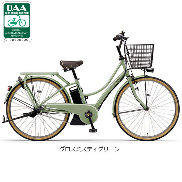 楽天市場】ヤマハ PAS リトルモア（スポーツ・アウトドア）の通販
