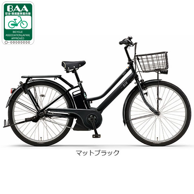 楽天市場】あさひ 自転車（カラーブラック）（自転車・サイクリング