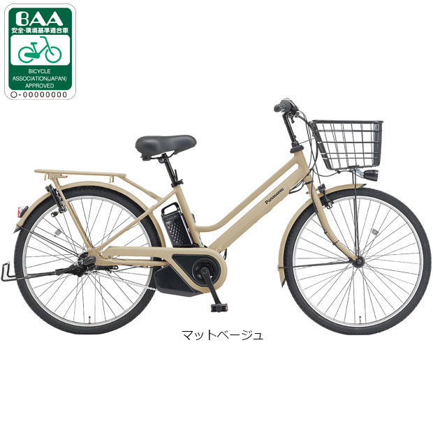 楽天市場】電動アシスト自転車 パナソニック(自転車 楽天市場】電動アシスト自転車 パナソニック(自転車