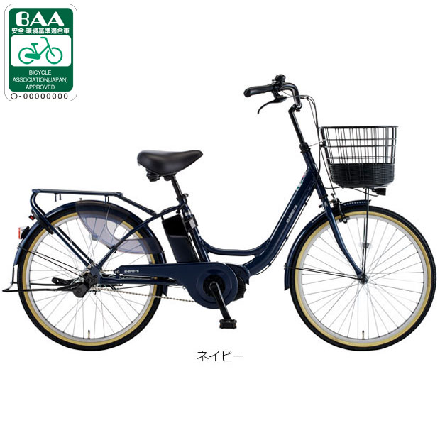 楽天市場】エナシス 自転車の通販