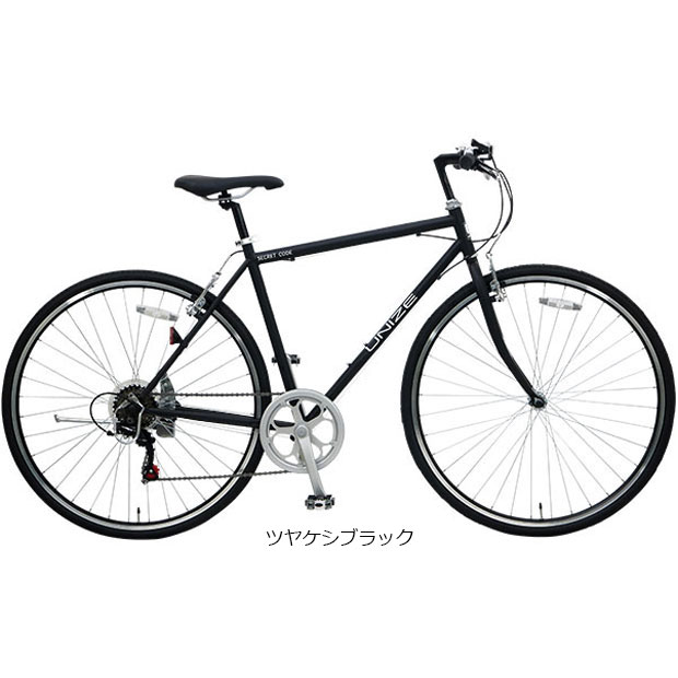 売約済】700C 美品!! クロスバイク 防犯登録料込‼︎