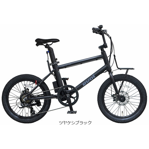 楽天市場】ビアンキ ミニベロ 9（電動アシスト自転車｜自転車