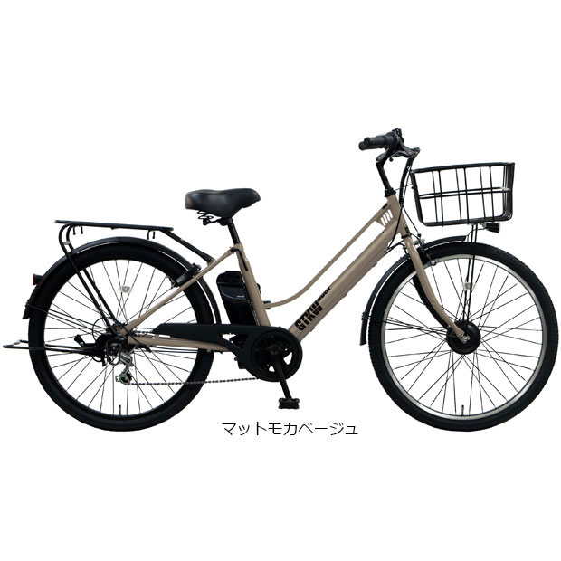 電動自転車　パナソニック　エネモービル パナソニック エネモービル・S BE-ENB01-B [ピュアブラック] + 専用