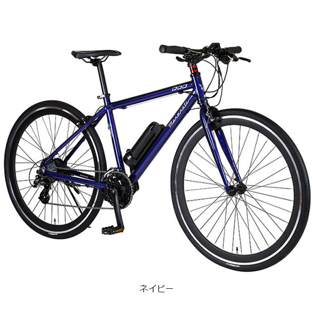 7/18〜20最大1200円OFFクーポンあり【送料無料】マセラティ MASERATI 7016E 700C 1...