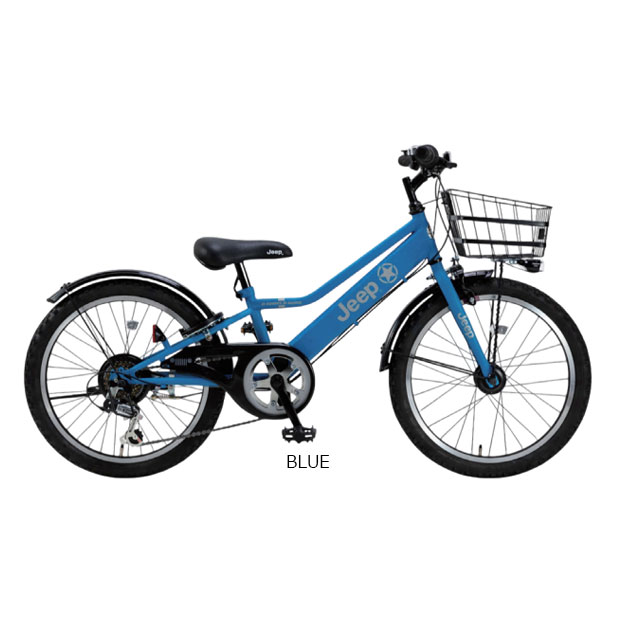 楽天市場】20インチ 子供用自転車（カラーブルー）（自転車