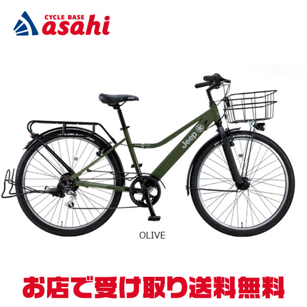 楽天市場】自転車 28インチ シティサイクルの通販 楽天市場】自転車 28インチ シティサイクルの通販