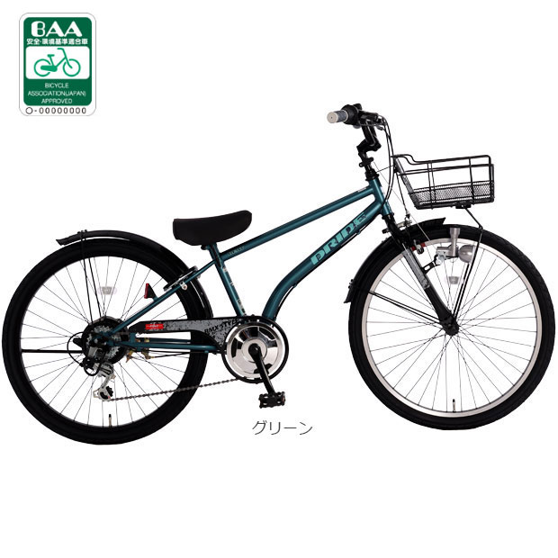 楽天市場】子供 自転車 22インチ（カラーグリーン）（キッズ・ジュニア