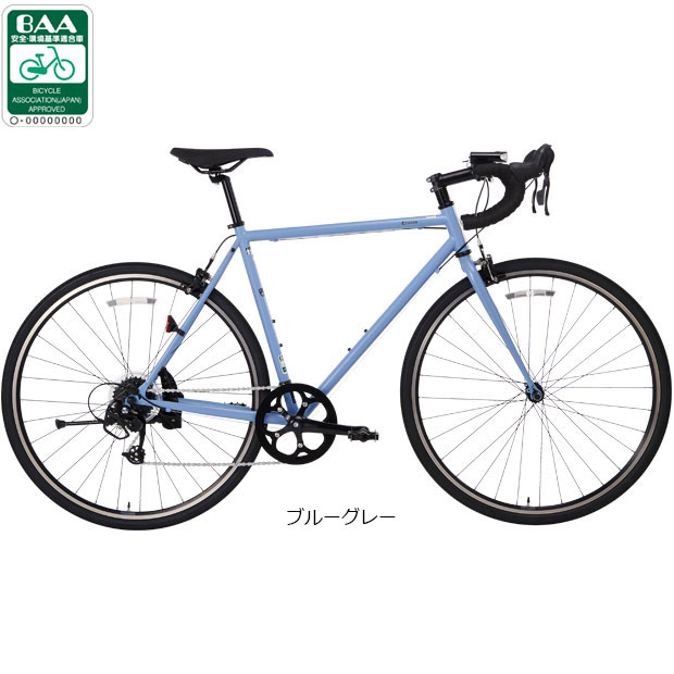 楽天市場】ロードバイク（カラーブルー）（自転車・サイクリング