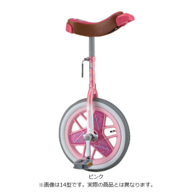 楽天市場】一輪車 子供用（タイヤサイズ（自転車）20 ～ 21.9インチ