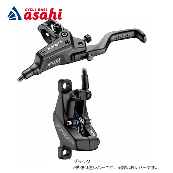 Rakuten - 6/18最大1200円OFFクーポンあり【送料無料】ティーアールピー EVO PRO HD-M9040 ディスクブレーキキャリパー/レバー 右用