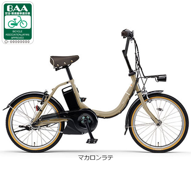 楽天市場】140cm(カラーベージュ)(電動アシスト自転車 楽天市場】140cm(カラーベージュ)(電動アシスト自転車