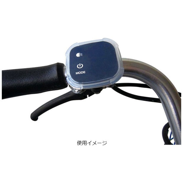 5/20最大1200円OFFクーポンありアサヒサイクル 電動アシスト自転車用ハンドルスイ...
