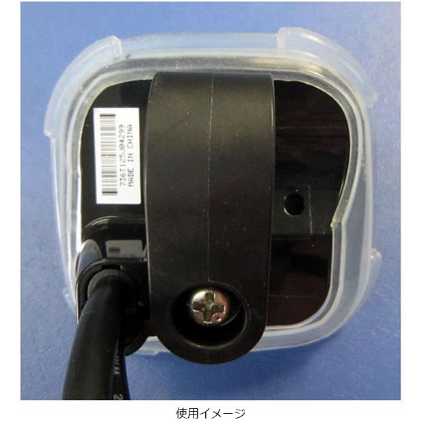 5/20最大1200円OFFクーポンありアサヒサイクル 電動アシスト自転車用ハンドルスイ...