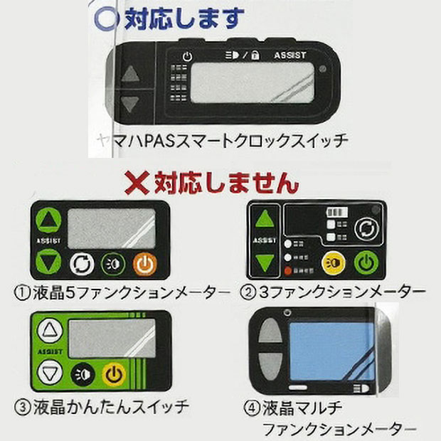 5������1800��OFF�����ݥ󤢤ꥢ���ҥ������� ��ư�������ȼ�ž���� �����å����С� ��ޥϥ��ޡ��ȥ����å���