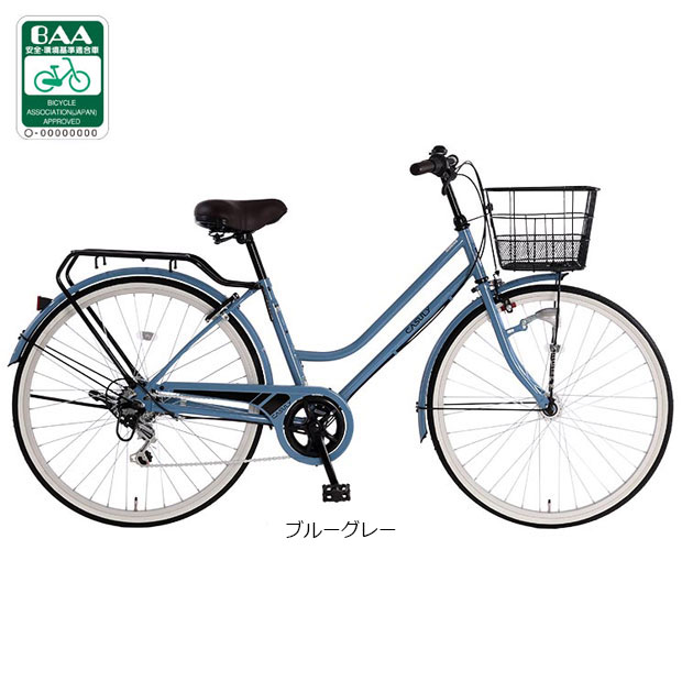 中古自転車LEDオートライト 27インチママチャリ　馬蹄カギ付★新品部品は籠、前ブレーキ。前後ブレーキワイヤー。組立整備士が整備 中古シティ 【詳細】 27インチ グリーン LEDオートライト カギ2本付き