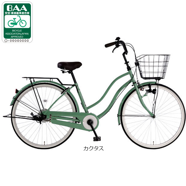 楽天市場】自転車 電動（カラーグリーン）（シティサイクル｜自転車