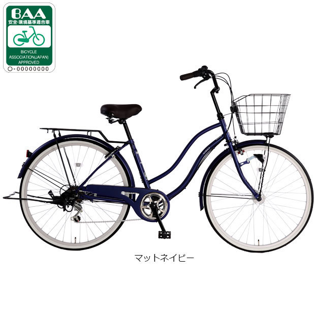 楽天市場】自転車 27インチ オートライト（カラーブルー）の通販