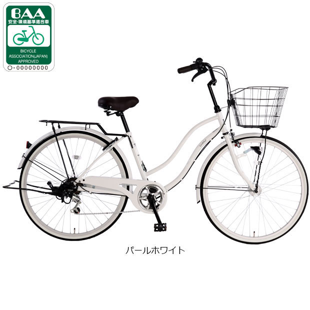 楽天市場】アサヒ 27インチ（カラーホワイト）（シティサイクル