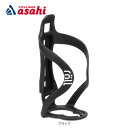 25日最大1200円OFFクーポンありロール DuoFit-Cage ボトルケージ