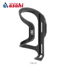 25日最大1200円OFFクーポンありロール SP Cage ボトルケージ