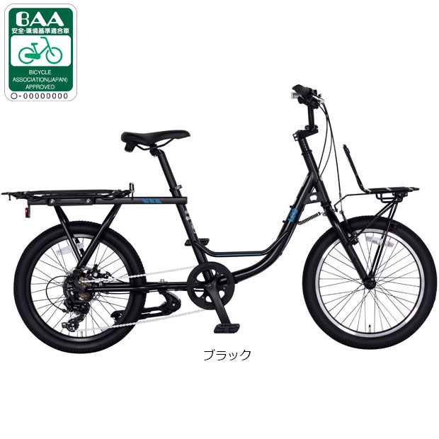 楽天市場】ワゴン（カラーブラック）（自転車・サイクリング｜スポーツ