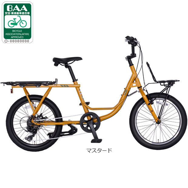 楽天市場】小径自転車・ミニベロ（カラーイエロー）（自転車