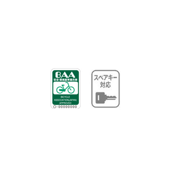 7/18〜20最大1200円OFFクーポンあり【送料無料】ミヤタ CRUISE i URBAN CS 5080（...