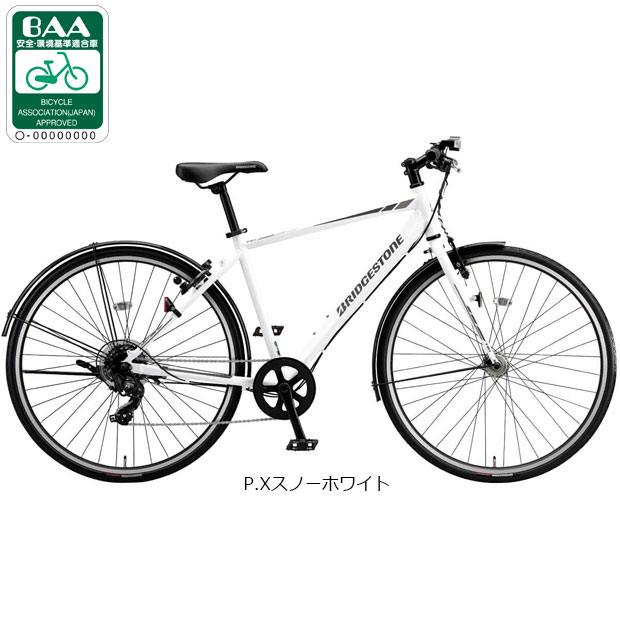 楽天市場】アサヒサイクル（カラーホワイト）（クロスバイク｜自転車