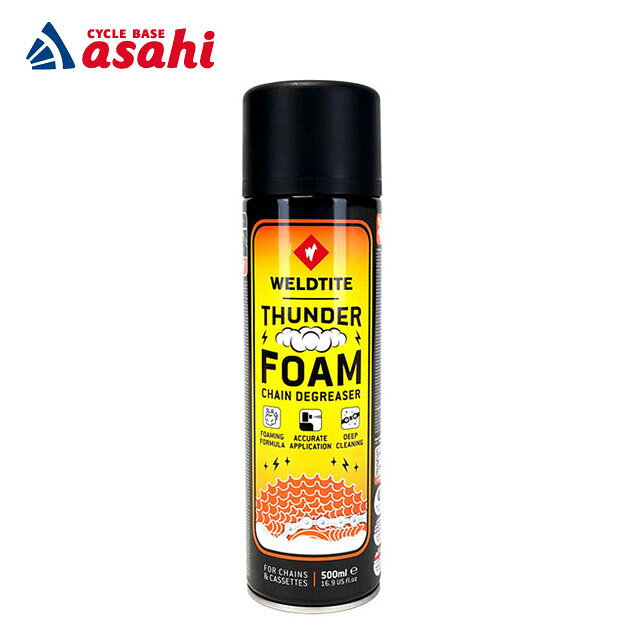 8/18〜20最大1200円OFFクーポンありウェルドタイト Thunder Foam チェーンディグリーザー（3097）容量：500ml クリーナー