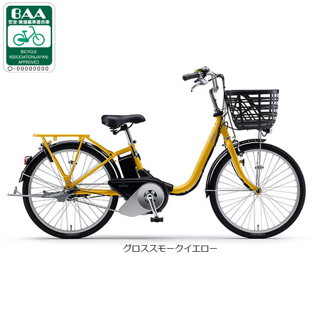 イエロー 電動アシスト自転車 コンパクト Panasonic 電動アシスト EZ イエロー 新車です。