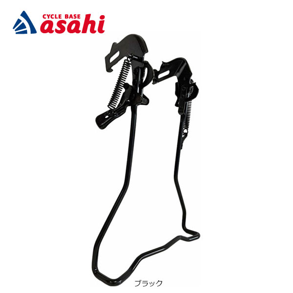 樂天商城 - 4/30〜5/5最大1200円OFFクーポンありあさひ 外装用 軽々スタンド 27インチ 両立スタンド