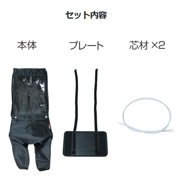 サイクルベースあさひ楽天市場店の8/18〜20最大1200円OFFクーポンあり【送料無料】アサヒサイクル D-5RBBDX3 リヤチャイルドシートレインカバー Bスタイル 後用｜アングル2