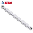 20日最大1200円OFFクーポンありアサヒサイクル TECチェーン 6/7/8s 116L