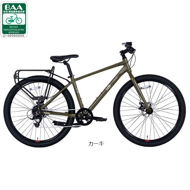 楽天市場】マウンテンバイク（カラーグリーン）（自転車・サイクリング