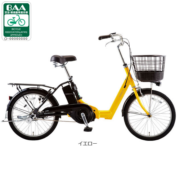 楽天市場】ソーラー（カラーイエロー）（電動アシスト自転車｜自転車