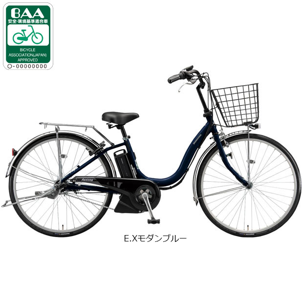 楽天市場】ブリジストン 電動自転車 24インチの通販