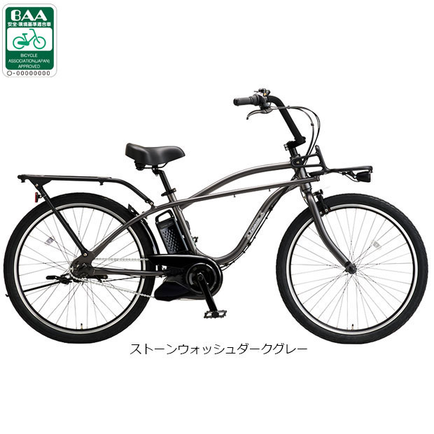 楽天市場】rainbow ビーチクルーザー（電動アシスト自転車｜自転車