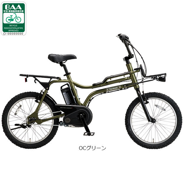 楽天市場】電動自転車 パナソニック（カラーグリーン）（自転車