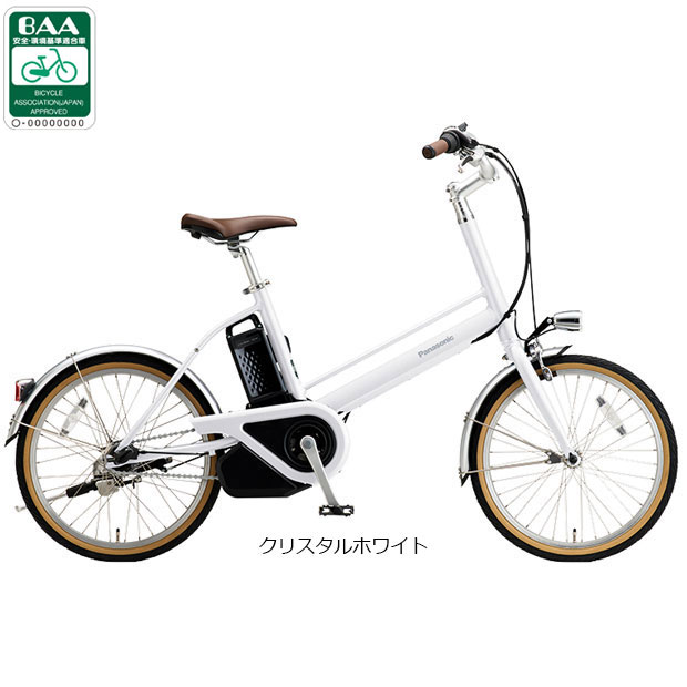 楽天市場】電動自転車 20インチ パナソニック（カラーホワイト）（電動