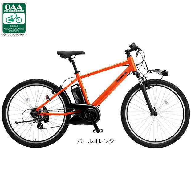 楽天市場】自転車 26インチ（カラーオレンジ）（電動アシスト自転車