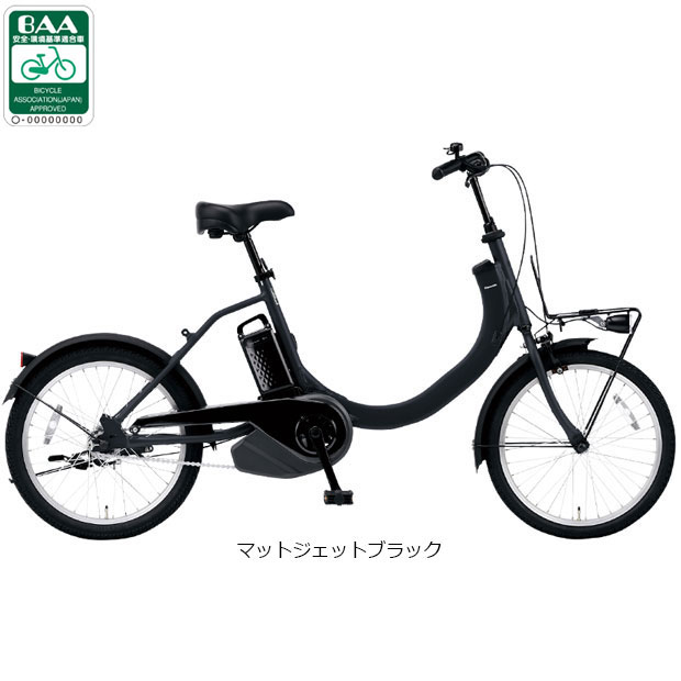 楽天市場】電動自転車 パナソニック バッテリー 12ahの通販