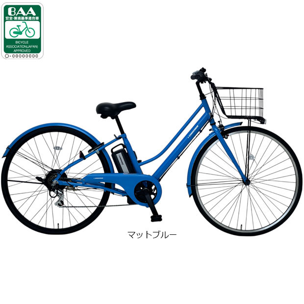 楽天市場】自転車 27インチ（電動アシスト自転車｜自転車