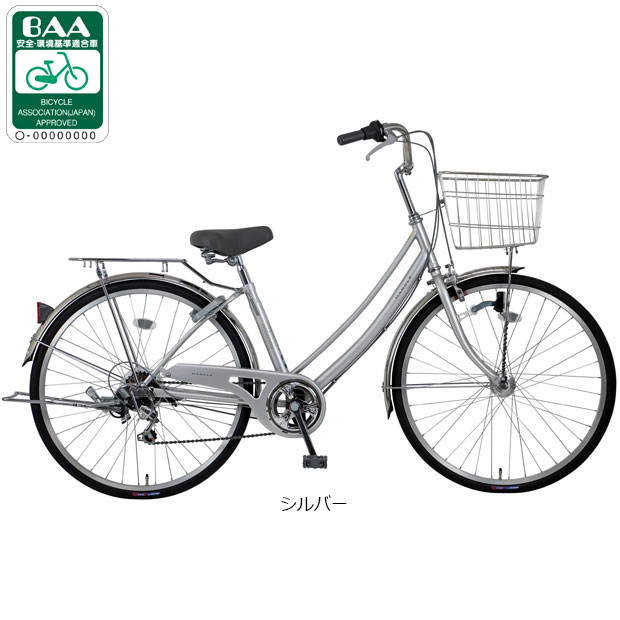 シルバーシティサイクル 27インチ シルバー 176671001.jpg