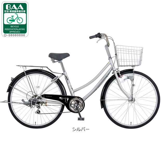 楽天市場】マルキン 自転車 26型の通販
