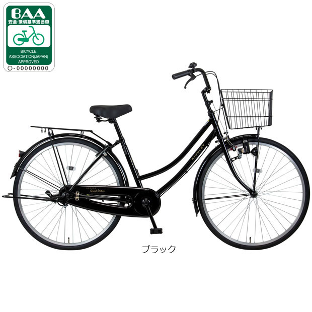 広島県限定　自転車新品　Aqua series Open air シティサイクル 楽天市場】アクア（シティサイクル｜自転車・サイクリング）：スポーツ